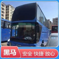 濮阳到九江豪华大巴车卧铺客车2023汽车/大巴/汽车时刻表
