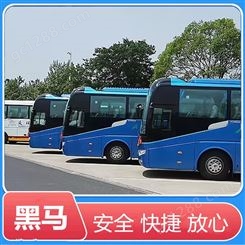 濮阳到萍乡长途大巴车直达汽车车站时刻表速看