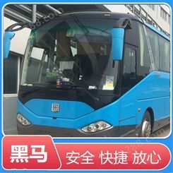 濮阳到吉林长途大巴车直达汽车+时刻表优选客车