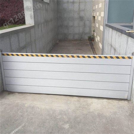 铝合金挡水板不锈钢加厚防水板移动式1*102定制尺寸阻水墙继开