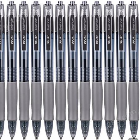 黑色中性笔 12支装 0.5mm头学生考试具按动笔水笔