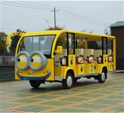中型普通火车 多灵 电动观光车 游览车 景区巴士 质量保证