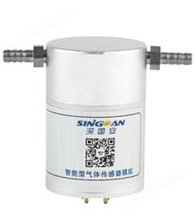 SGA-400/700-智能型氨水气体传感器模组-深国安