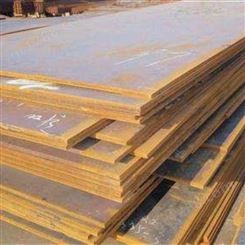 低合金板_神华钢板_Q345D低合金板_质量放心可靠厂价