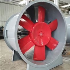 消防工程地库耐高温通风机 碳钢防爆轴流式排烟风机