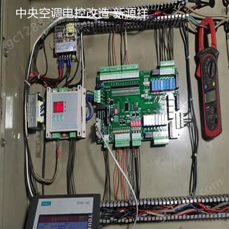 青岛空调改造 压缩机更换