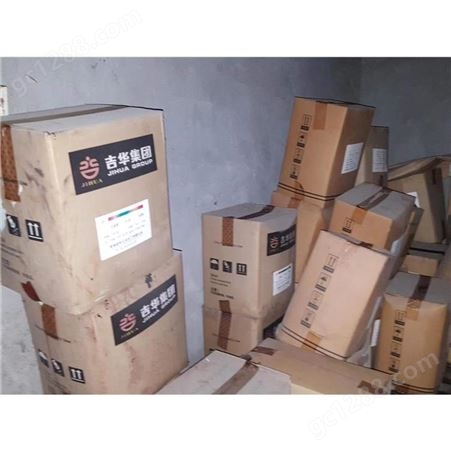 杭州回收卡波姆厂家加工