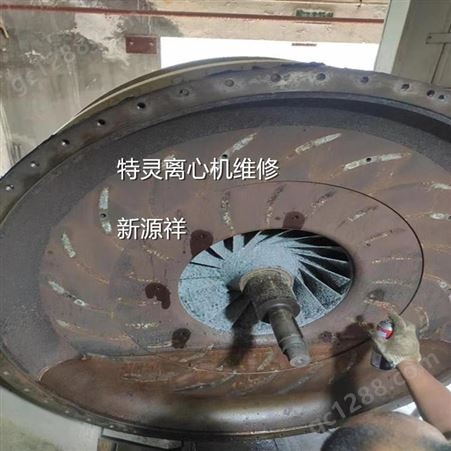 青岛清华同方热泵机组维修保养