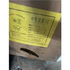 广州大量回收卡波姆厂家加工