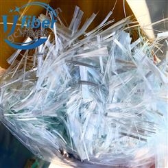 玻璃纤维短切丝 磨碎纤维 玻璃短切丝 绝缘性好 耐热性强 维佳