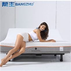 帮主智能电动床垫一体自动升降多功能遥控睡床