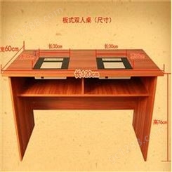 咸宁书法临摹桌  书法投影临摹桌定做源和志城