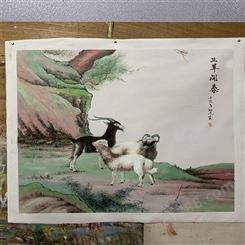 和佳新中式三羊开泰山水人家挂画沙发背景墙画客厅装饰画
