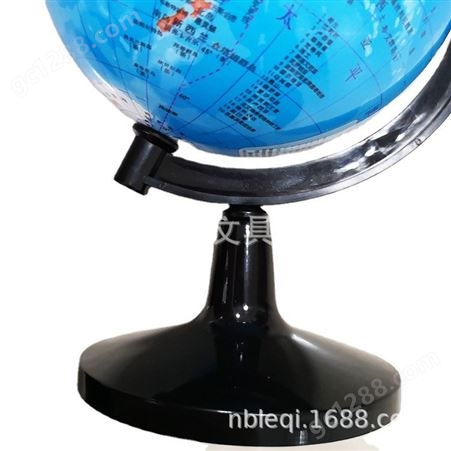 官谷 10.6CM高清世界地图地球仪 具教学展示 儿童益智礼品
