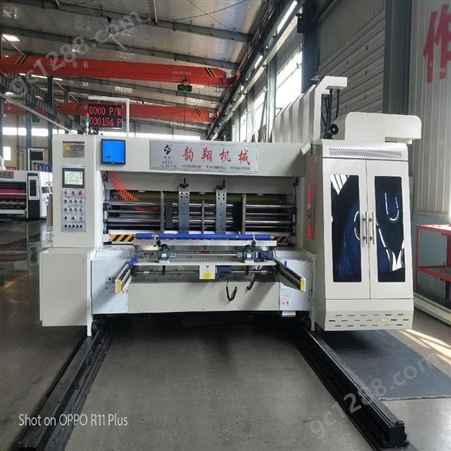 韵翔生产高速水墨印刷开槽模切机 GYJKM-2600-2-B