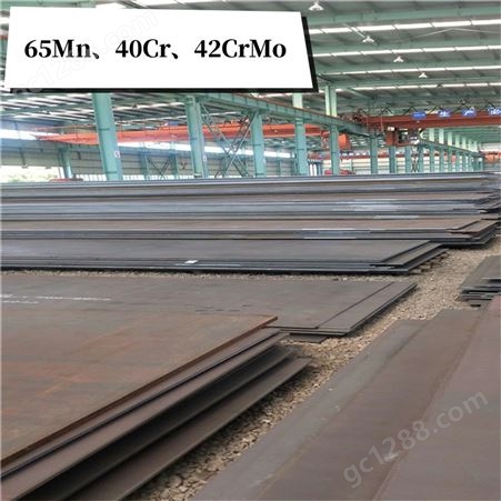 卓创金属 65Mn 40Cr 42CrMo合金钢板 65锰零割加工 保机械性能