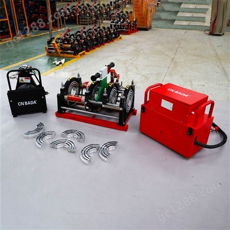 250塑管全自动热熔焊机 八达燃气管对接焊机 系统带保压调节