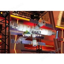 中国空间站沙盘模型天宫天舟核心舱对接动态模型1：1大型航天模型定制-创艺模型