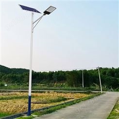 良辰照明 太阳能户外灯 挑臂家用6米 庭院新农村路灯 光源灯具 定制