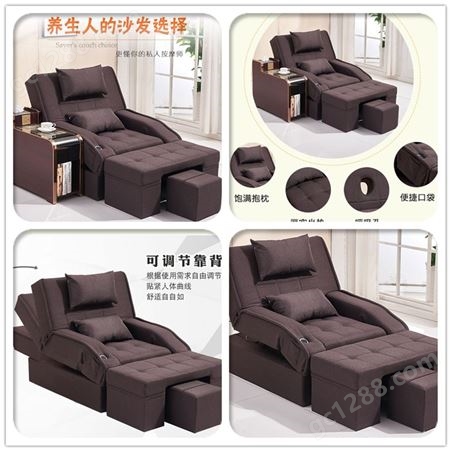 湘潭足疗沙发床价格二手足浴店按摩沙发椅出售
