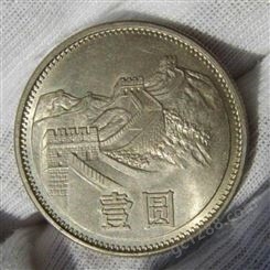 神州收藏-长城纪念币价格 老回收