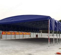 应急雨棚 专业设计推拉蓬帐篷移动悬空伸缩电动推拉篷雨棚大排档