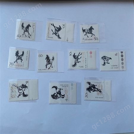 徐汇区邮票回收 一念斋专项收购各类老邮票纪念品