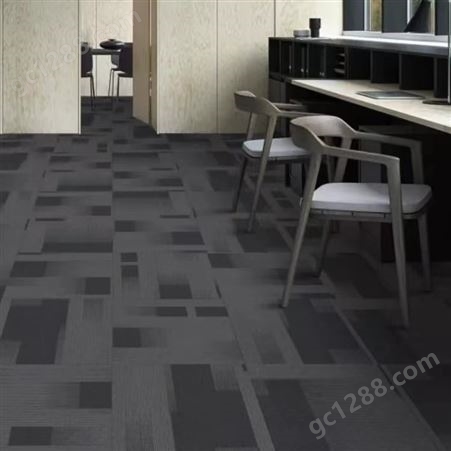 腾悦源地毯低调优雅沥青PVC方块毯办公家居商用