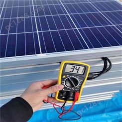 镇江太阳能电池板组件回收 光伏组件回收 鑫悦源 价格美丽  量大价优