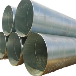 柳钢螺旋管 厂家销售3pe燃气管道 DN200燃气防腐管 3PE螺旋防腐钢管