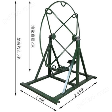 体能训练旋转梯 户外训练器材旋梯 大回环旋转滚轮器材