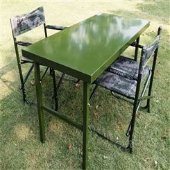 04型会议折叠桌椅 户外多功能折叠椅 会议折叠作业椅