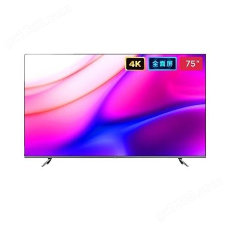 小米屏电视Pro 75英寸E75S清4K智能网络液晶平板电视