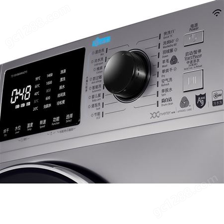 小天鹅滚筒洗衣机TD100V86WMADY5水魔方洗烘一体适用原装