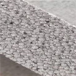 广鑫伟 塑胶保温板销售 无机塑化微孔保温板 生产厂家