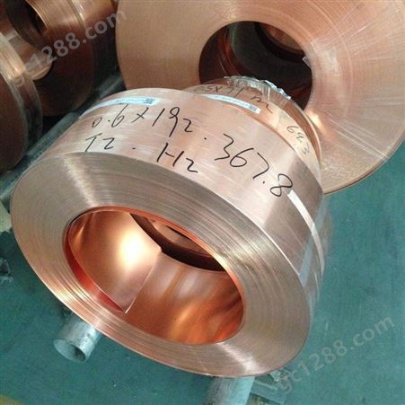 厂家批发C5210国标磷铜带,苏州C5191半硬磷铜带,镀锡磷铜带价格