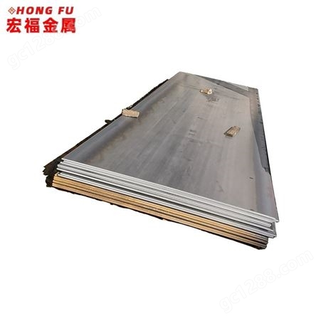 批发零售 16MNCR5 合金钢板 热板16mncr5 钢板 质量可靠 规格全