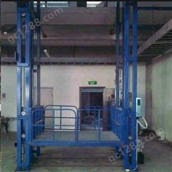 固定式升降平台货梯货运电梯小型大型提升平台