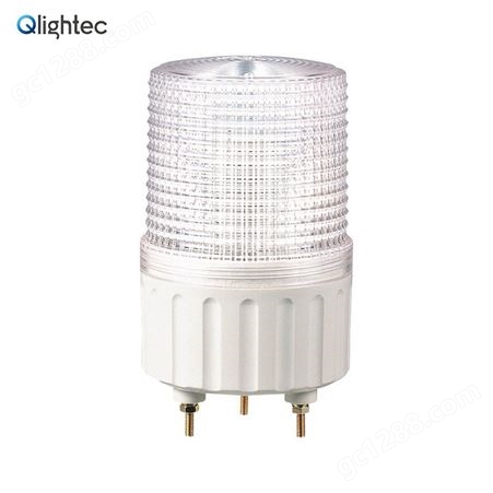 LED声光报警灯 密封性好 可使用于室外或有灰尘的环境