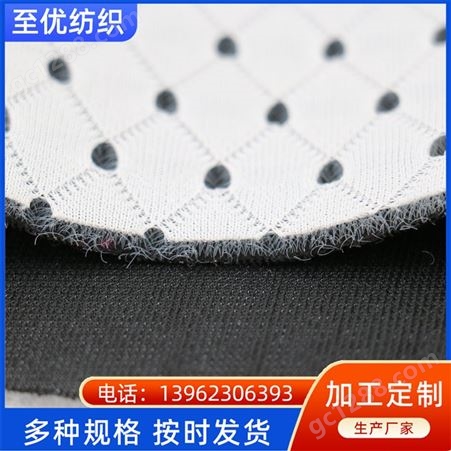3D三明治 网眼布 网布 坐垫 复合特殊网布 菱形网至优纺织