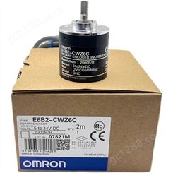 原装OMRON欧姆龙编码器E6HZ-CWZ6C 600P/R外径38mm中空轴2m