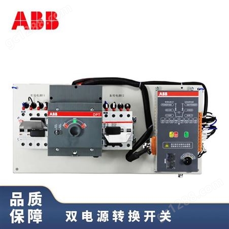 ABB双电源自动转换开关OTM400E3C10D380C 3P 400A 2TH100142R1001