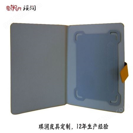 平板皮套厂家 通用硅胶平板保护套 9寸10寸平板皮套 网格四角硅胶平板卡扣套