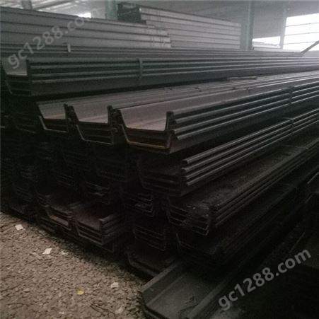国洋直发切割钢板桩U型 JU400*170钢板 Z型 JZ18-700 可配送到厂