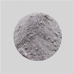 高纯钴粉 99.99% 3微米超细钴粉 微米级 堆焊钴粉 含税运