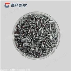 高科 钛铝合金 钛铝合金颗粒 高纯钛铝合金 99.95% 1-10mm 500g