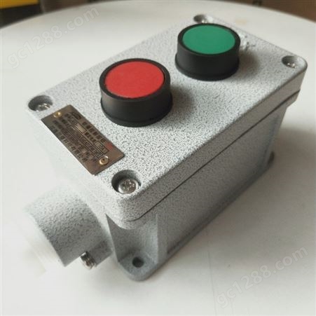 厂家批发防爆控制按钮 LA53-2防爆控制按钮 铝合金防爆按钮