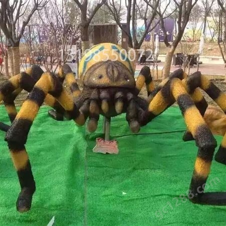 巨型昆虫 蜘蛛模型 仿真蜘蛛 仿真标本 会动会叫模型 大型仿真动物 蜘蛛