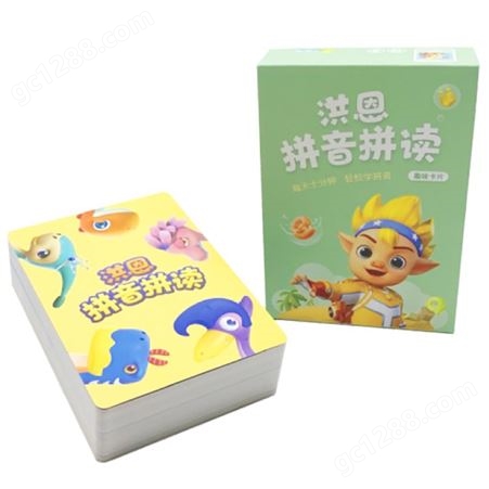 认字识字卡片学前早教幼儿园宝宝3-6-9岁生字卡儿童看图学习汉字