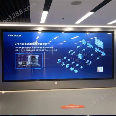 46寸3.5LED无缝拼缝酒店会议展厅液晶拼接屏监控电视墙全国安装